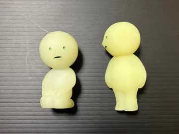 스미스키 하마르스키 세이자스키