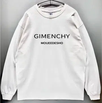 남녀 공용 지멘시 지면사들 이제 됐겠지 긴팔 T셔츠 롱 T