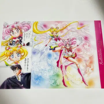 세일러문 카페 런치 매트 후반