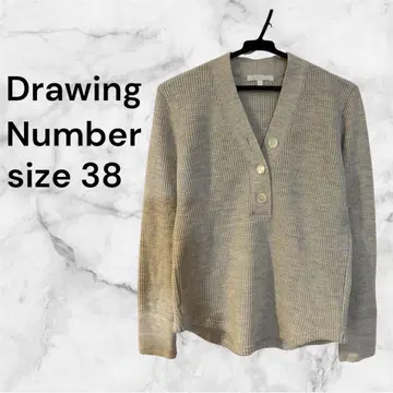 Drawing Number 와플 V넥 니트 스웨터 38 사이즈