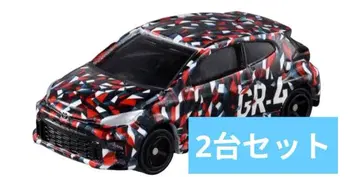 토미카 오너스 미팅 한정판 도요타 GR 야리스 카모플라쥬 2대 세트