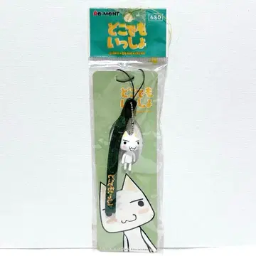 레어 당시물 도코데모 잇쇼 스트랩 토로 1999 헤이세이 레트로