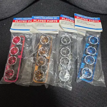 미니 사륜구동 필리핀 도금 휠