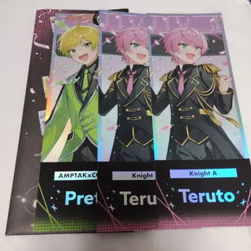 STPR 패밀리 푸릿츠 테루토 랜덤 홀로그램 티켓