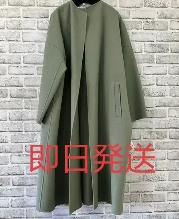 그린 롱 코트 사이즈 36