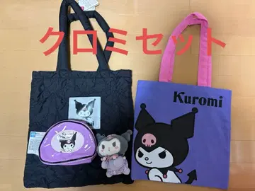 산리오 쿠로미 세트