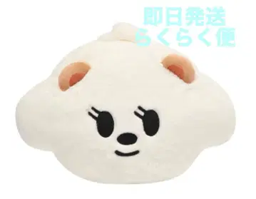 뿔바투 밤굿 페이스 쿠션 txt 범규