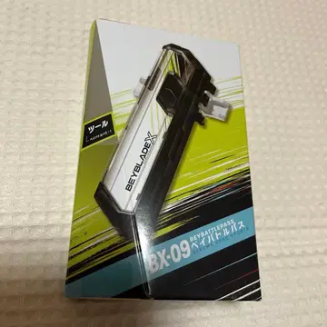 [ 미개봉 새상품 ] 베이블레이드 배틀 패스 BX-09