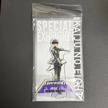 괴수8호 괴수8호전 원화 아크릴 스탠드 호시나 소우시로