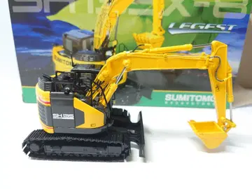 스미토모 건설기계 SH-135X-8 1/50