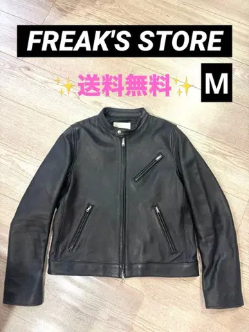 FREAK'S STORE 블랙 싱글 라이더 자켓