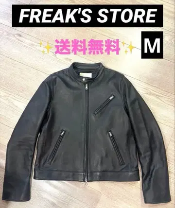 FREAK'S STORE 블랙 싱글 라이더 자켓