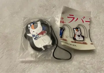 하마즈시 나츠메 우인장 러버 스트랩 냥코센세 시크릿 하마코