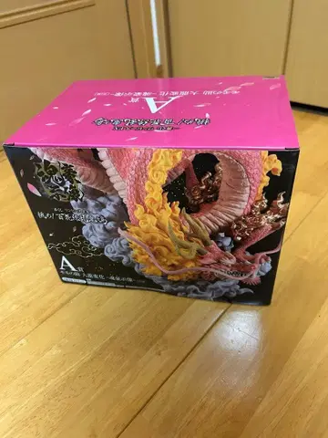 A상 모모노스케 대룡변화 -혼고지상-