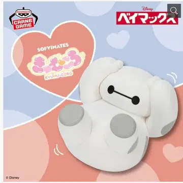 디즈니 캐릭터 큰 SOFVIMATES 큥코로 베이맥스
