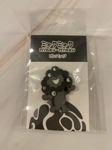 오사카 간사이 만박 블랙 미야쿠미야쿠 핀 배지 B