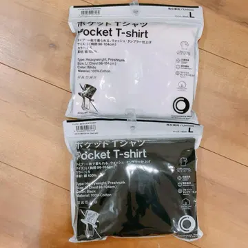 패밀리마트 트립스타 포켓T셔츠 노무라 쿤이치 L 화이트 블랙 2장 세트