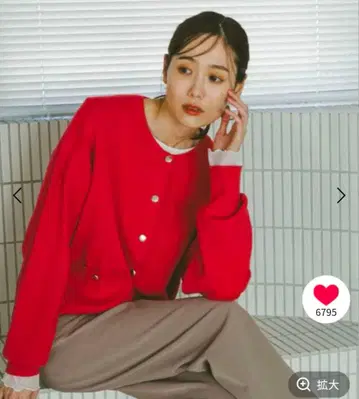 글로벌 워크 멜티 크루 골드 버튼 가디건