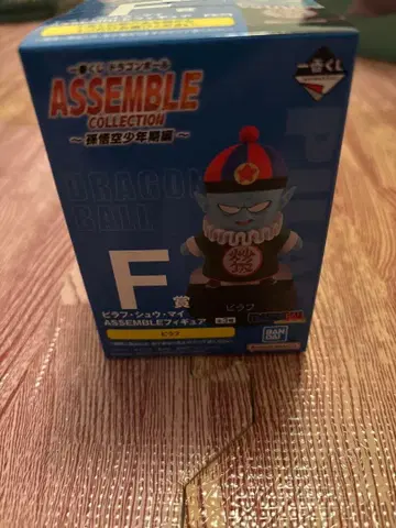 제일복권 드래곤볼 ASSEMBLE COLLECTION F상 피라후