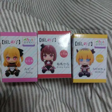 최애의 아이   피규어 루비 MEM 아리마 카나