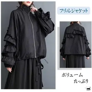 프릴 자켓 블루종 블랙 볼륨 아우터 인기