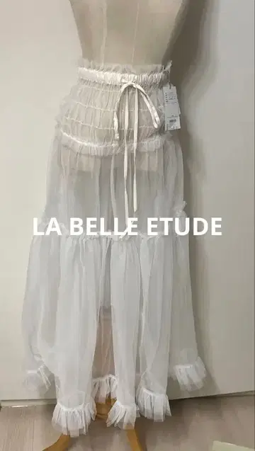 택 포함 새상품 LA BELLE ETUDE 2way 레이어드 샤샤 스커트