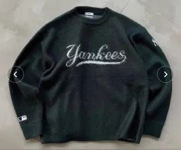 Perushu x MLB 콜라보 니트 그린 양키스