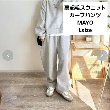 L MAYO 콜라보 속기모 맨투맨 커브 팬츠