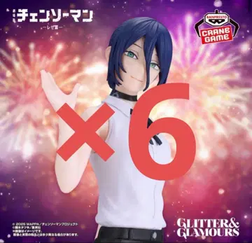 체인소맨 레제 피규어 6개 세트