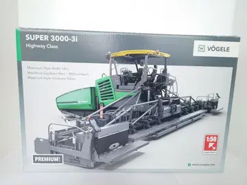 VOGELE NZG 1/50 페이겔 슈퍼 3000-3i 아스팔트