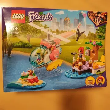 LEGO Friends 헬리콥터 세트 41692 새상품