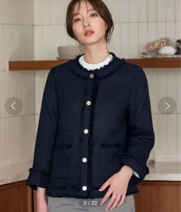 안데뮤 네이비 노카라 자켓 프린지 마감