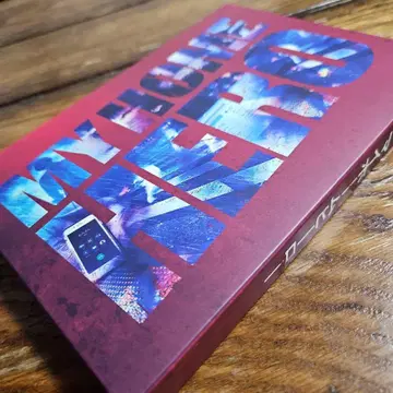 드라마 마이 홈 히어로 DVD-BOX (4매)