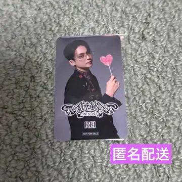 ONE N' ONLY REI 스티커