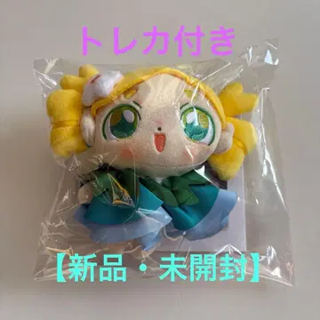 TWICE 미이짱 백참