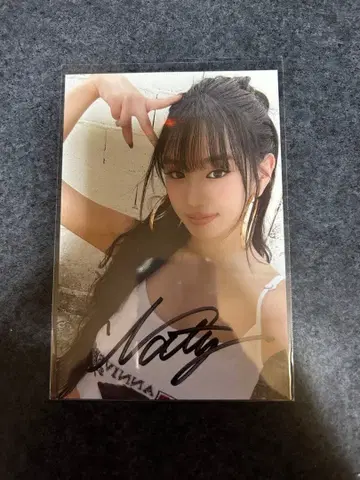 너티 사인 포함 엽서