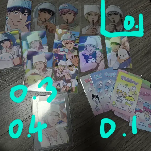 플레이브 뿌 포카앨범 포카 양도