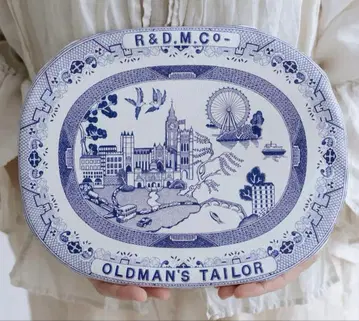 R&D.M.Co- 올드맨즈 테일러 미트 플래터 파우치