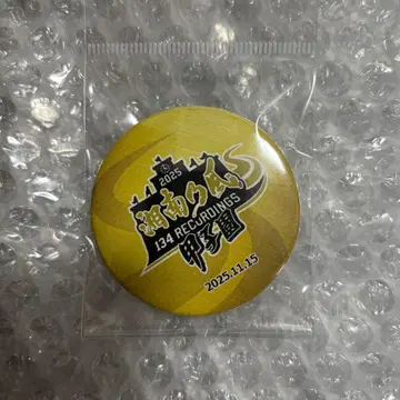 쇼난노카제 한신 고시엔 구장 콜라보 디자인 캔뱃지