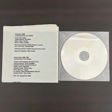 betcover!! 앨범 [ 시간 ] CD