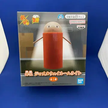 [ 은혼 ] 저스트 웨이 룸 라이트 (새상품, 미개봉)