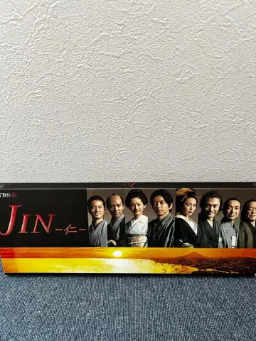 JIN-- DVD