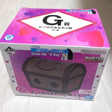 HUNTER x HUNTER 핑크 보물 상자 G상