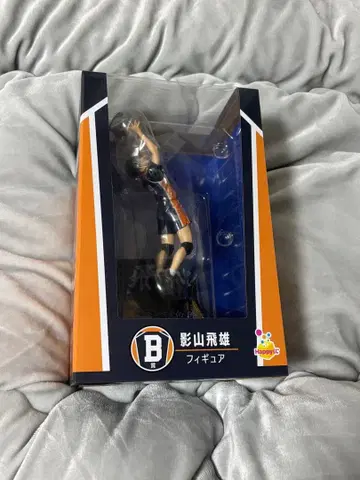 하이큐!! 제일복권 B상 카게야마 토비오 피규어