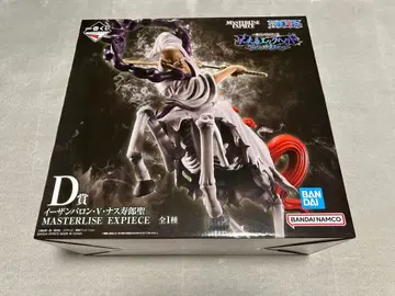 제일복권 원피스 미래섬 에그헤드 D상 이잔 바론 V 나스 토로 성