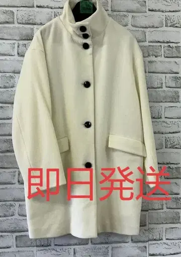 아이보리 하이넥 롱 코트 ~!