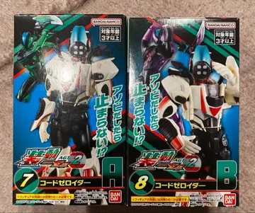 소도 제츠 AGT 2 가면라이더 제츠 코드 제로이더