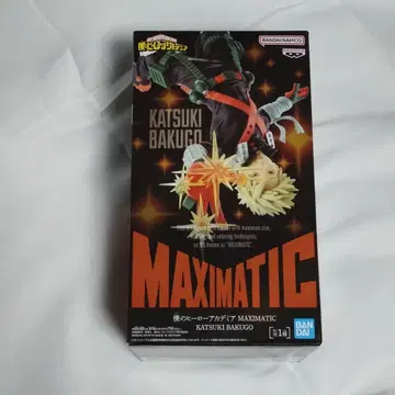 MAXIMATIC KATSUKI BAKUGO 피규어