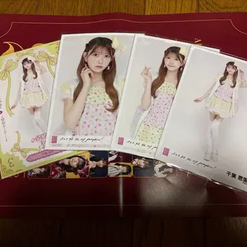 AKB48 치바 에리 Oh My Pumpkin 브로마이드 컴프