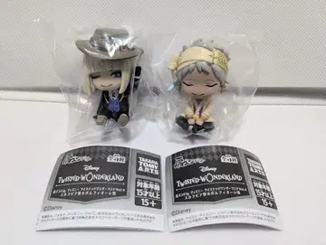 트위스테 가챠가챠 어깨 쿵 스칼라비아 & 포므피오레 루크 칼림